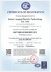China Shenzhen Exlentech Welding Equipments Co., Ltd. Certificações